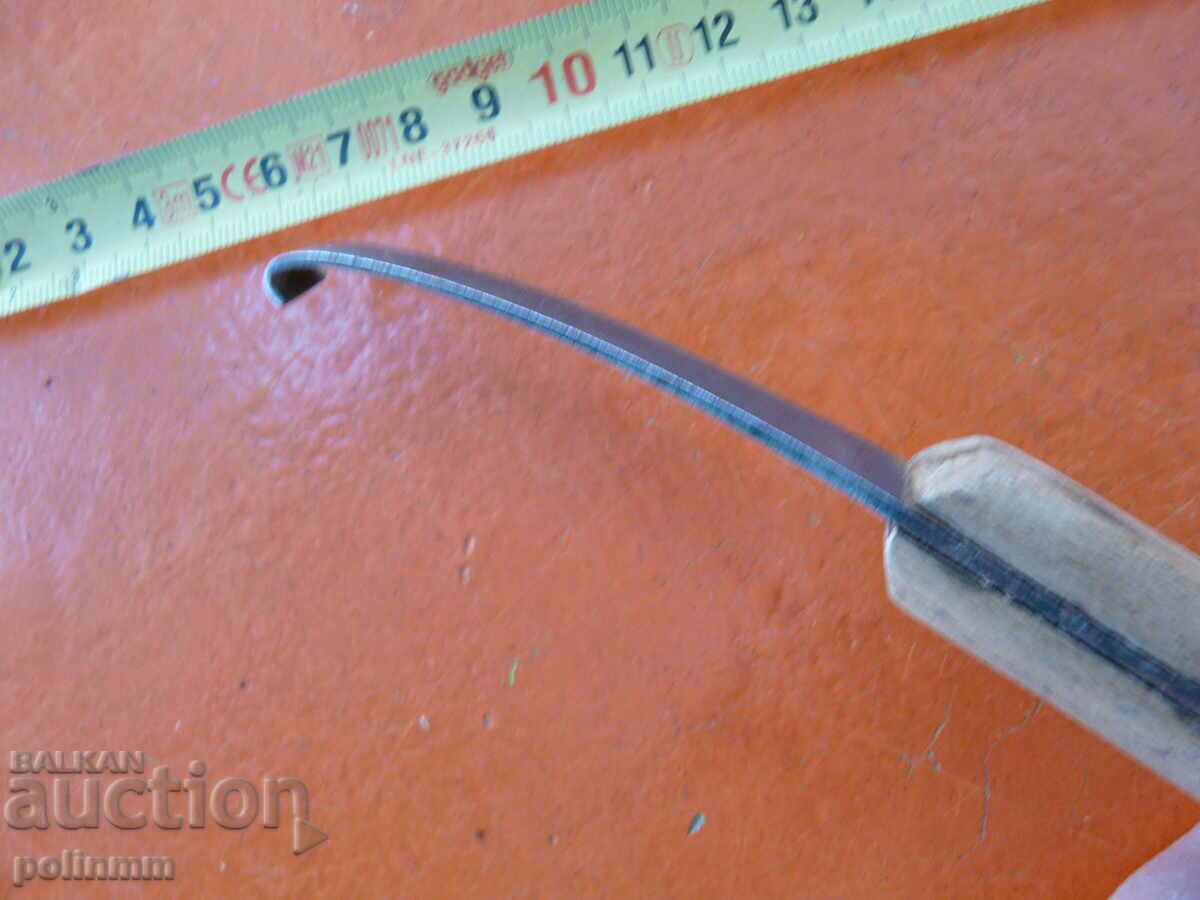 Old hoof knife - SOLINGEN with price 50.00 BGN | € 25.56 Old hoof knife - SOLINGEN with price 50.00 BGN | € 25.56