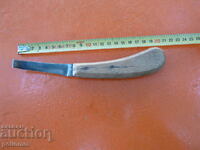 Old hoof knife - SOLINGEN