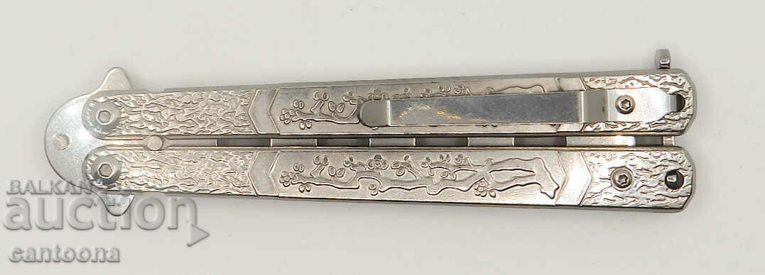 Auction Knife Butterfly - training butterfly N690 Auction Knife Butterfly - training butterfly N690