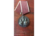 LABOR DISTINCTION MEDAL