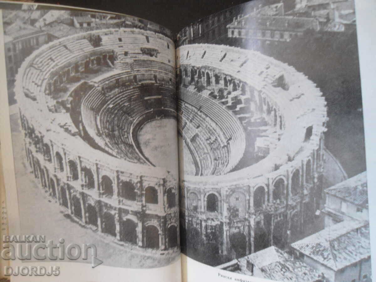 SPARTACUS - 6 SPARTACUS - 6