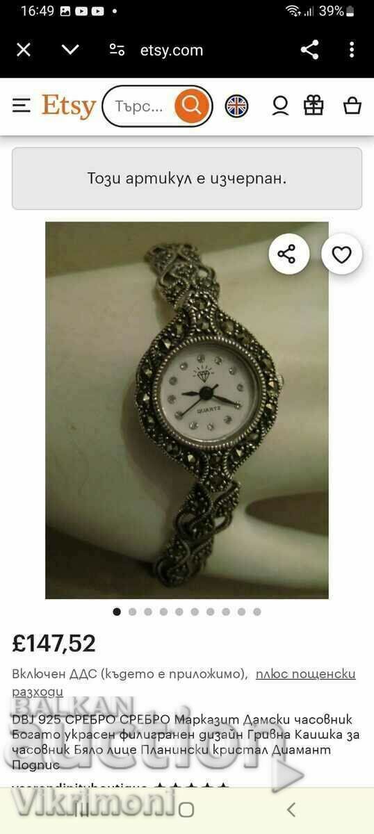 Silver and marcasite, marked, clock, from aunt's dresser - 7 Silver and marcasite, marked, clock, from aunt's dresser - 7