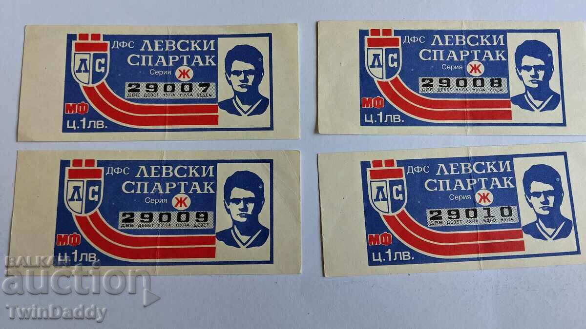 Lottery tickets Levski-Spartak 1991