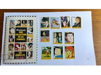 10 stamps Republic of Pifen + album /Pif / Pif/