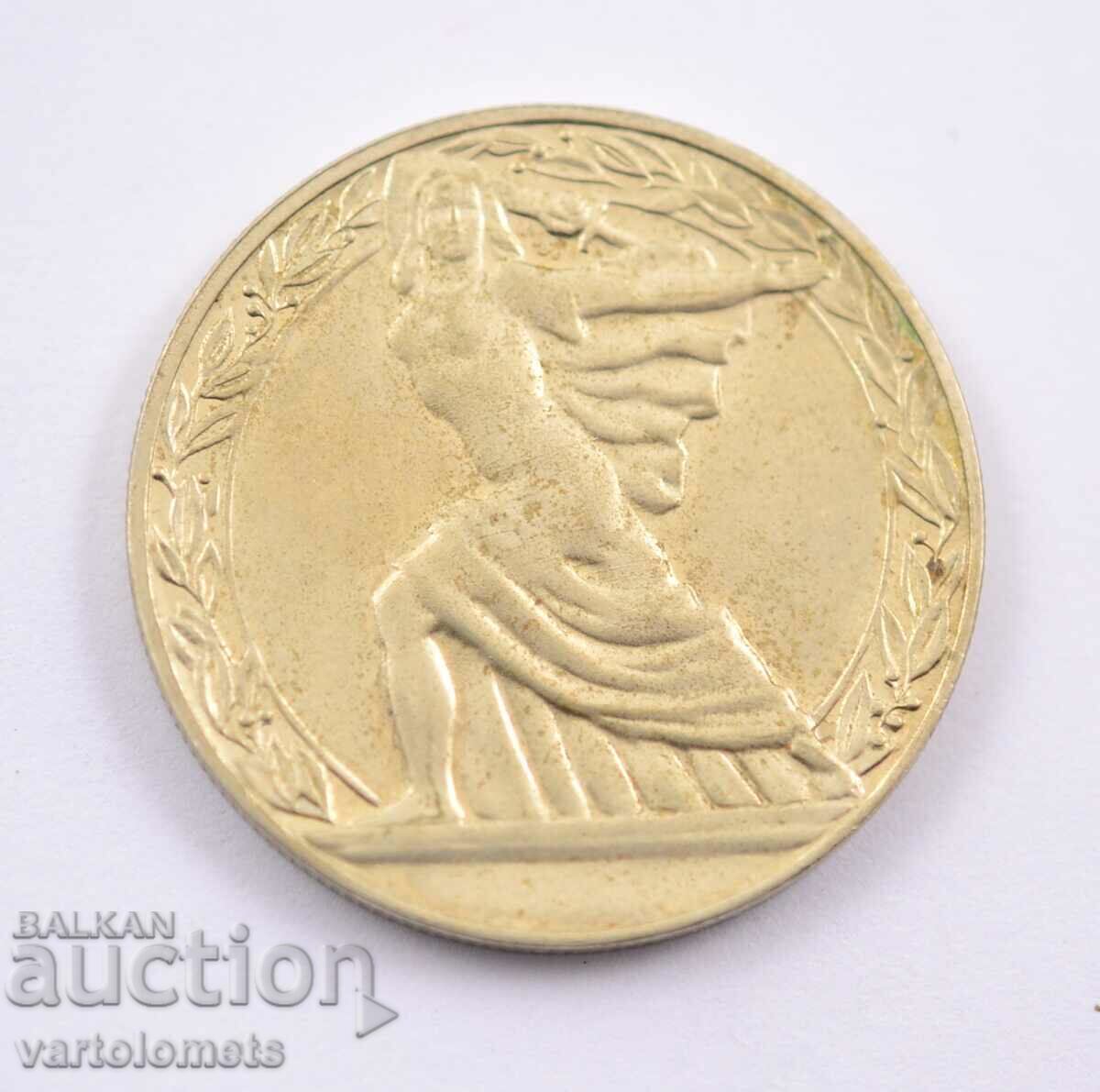 2 BGN 1981- 1300. Bulgaria - The Republic, Georgi Dimitrov with price 5.00 BGN | € 2.56 2 BGN 1981- 1300. Bulgaria - The Republic, Georgi Dimitrov with price 5.00 BGN | € 2.56