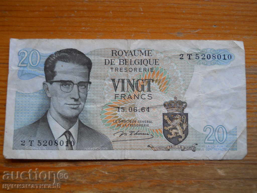 20 francs 1964 - Belgium ( VG ) 20 francs 1964 - Belgium ( VG )