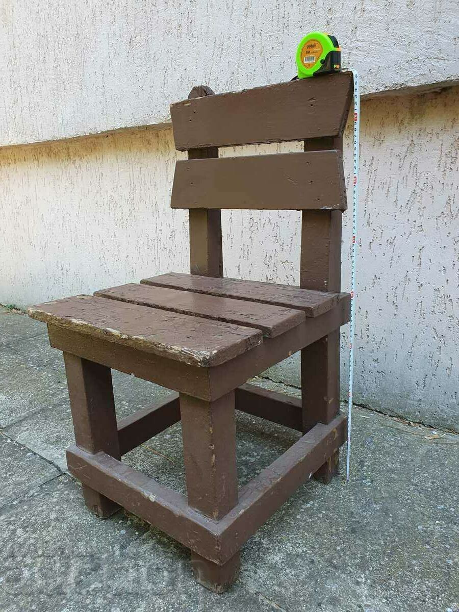 CHAIR 1. I am selling the penultimate remaining chair from the FRIGATE.