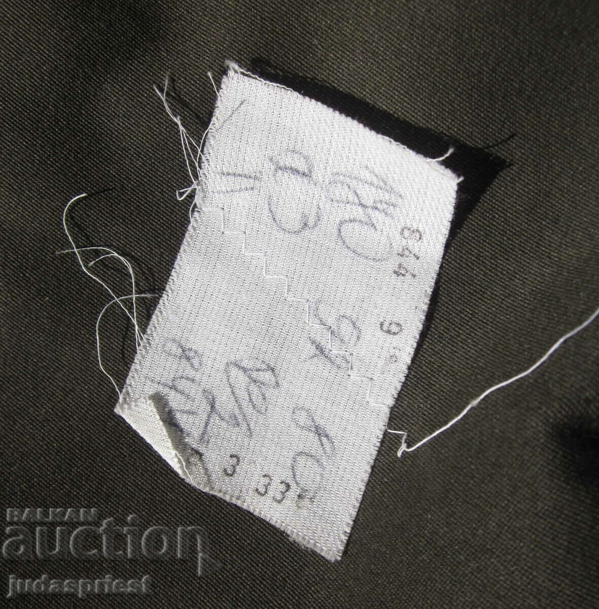 Доставка на Българска пожарникарска униформа от социализма пожарникар Доставка на Българска пожарникарска униформа от социализма пожарникар