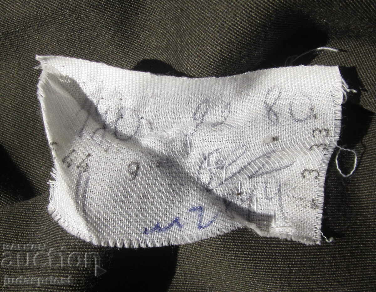 Българска пожарникарска униформа от социализма пожарникар - 5 Българска пожарникарска униформа от социализма пожарникар - 5