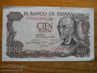 100 pesetas 1970 - Spain ( EF )