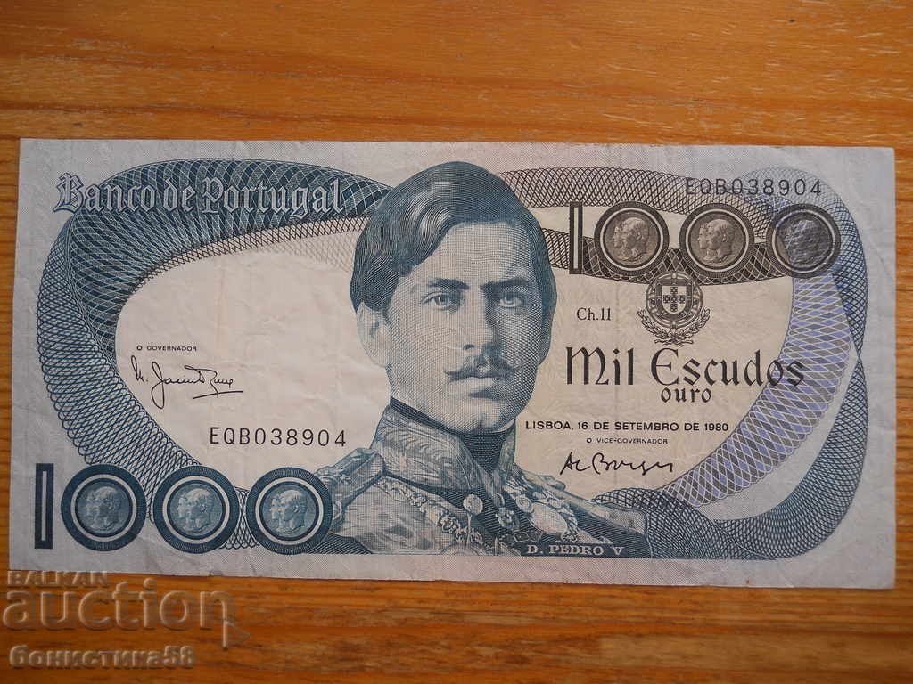 1000 εσκούδο 1980 - Πορτογαλία ( VF )