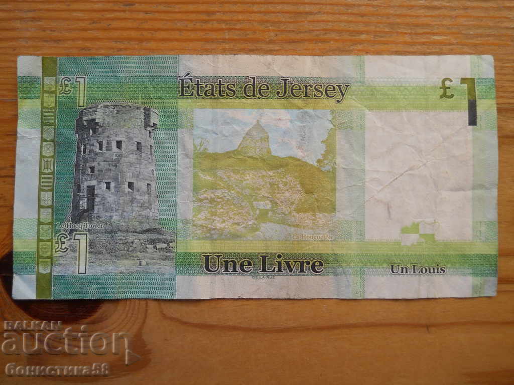 1 pound 2010 - Jersey ( F ) with price 5.00 BGN | € 2.56 1 pound 2010 - Jersey ( F ) with price 5.00 BGN | € 2.56
