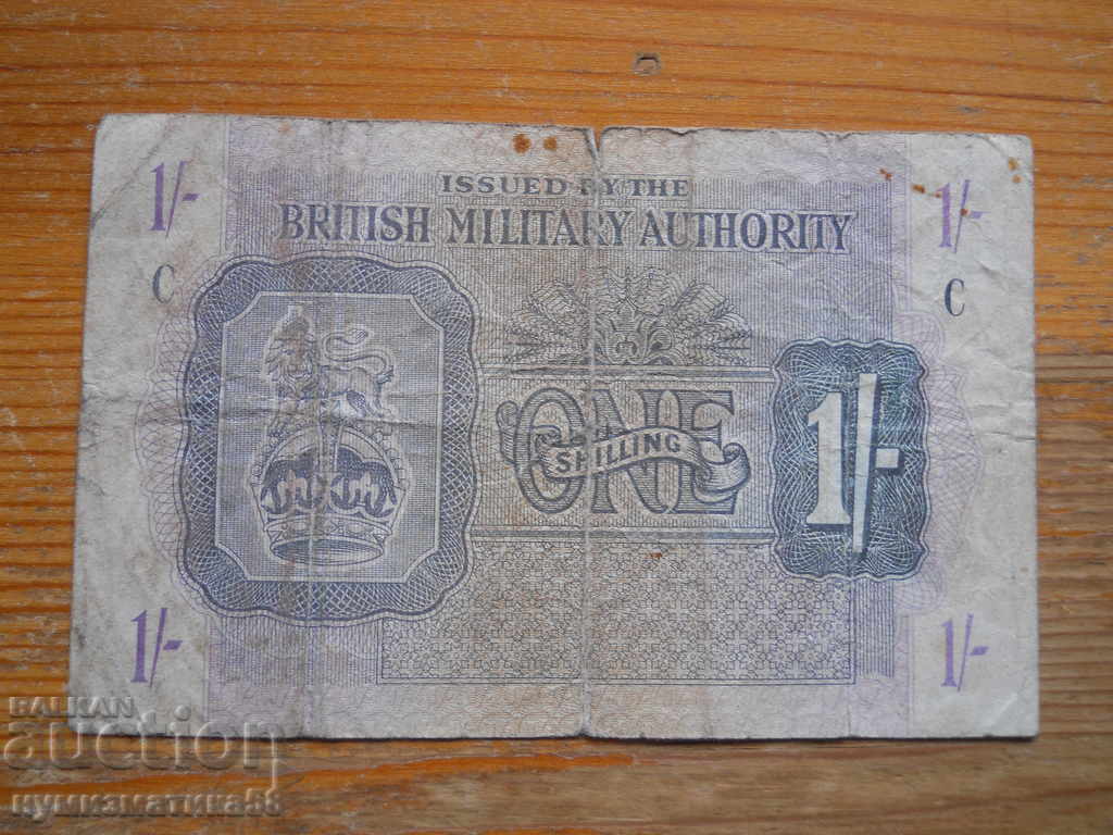 1 Shilling 1943 - Great Britain ( G ) British Army