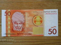 50 soms 2016-17 - Kyrgyzstan ( UNC )