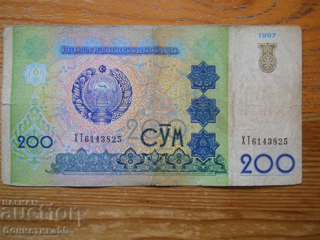 200 de sume 1997 - Uzbekistan ( G )