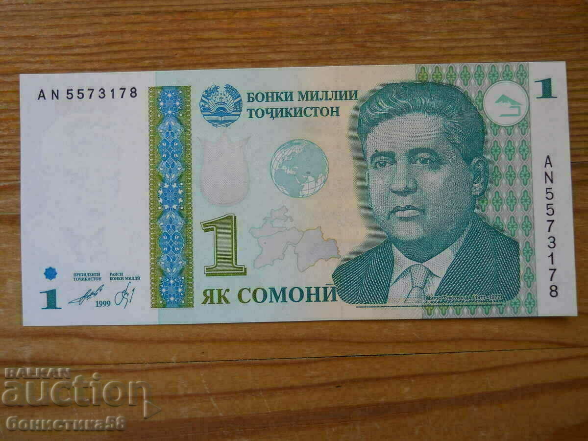 1 сомони 1999 г - Таджикистан ( UNC )