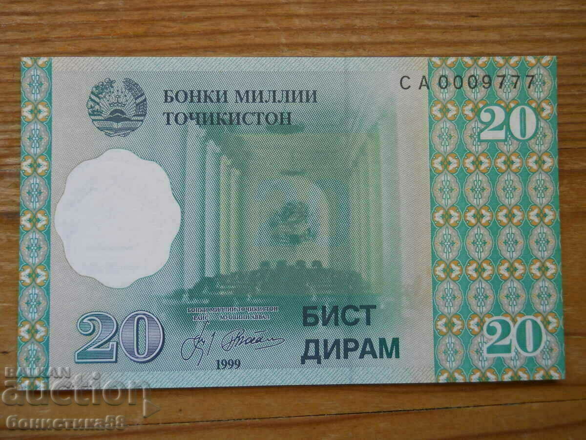 20 дирхама 1999 г - Таджикистан ( UNC )