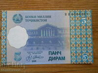 5 dirhami 1999 - Tadjikistan (UNC)