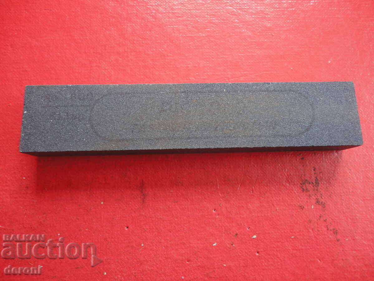 Delivery of German stone sharpener cuticle knife razor 2 Delivery of German stone sharpener cuticle knife razor 2