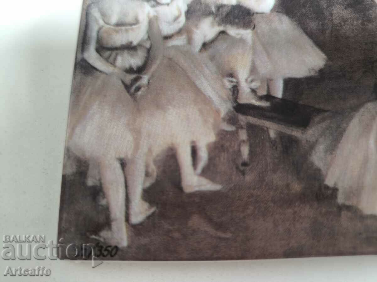 Παράδοση Edgar Degas (1834-1917) Villeroy & Boch Παράδοση Edgar Degas (1834-1917) Villeroy & Boch