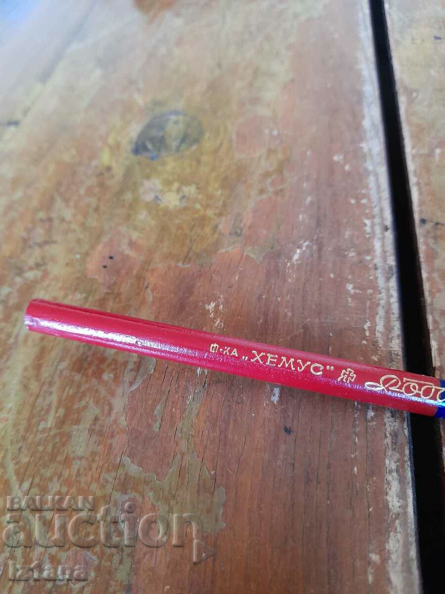 Old Ballpoint pen Hemus with price 16.00 BGN | € 8.18 Old Ballpoint pen Hemus with price 16.00 BGN | € 8.18