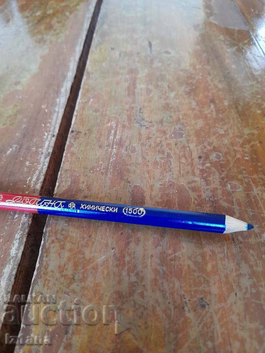 Auction Old Ballpoint pen Hemus Auction Old Ballpoint pen Hemus