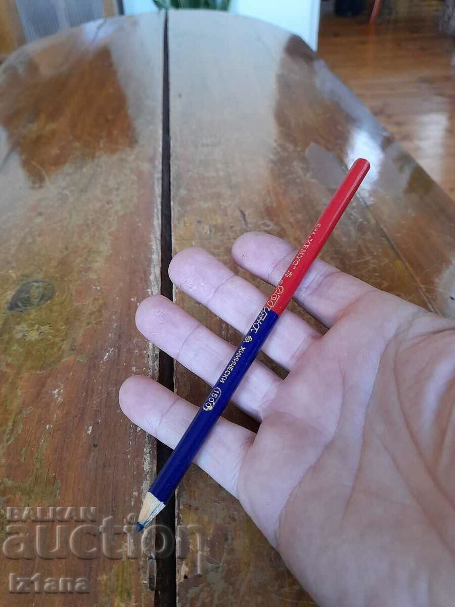 Delivery of Old Ballpoint pen Hemus Delivery of Old Ballpoint pen Hemus