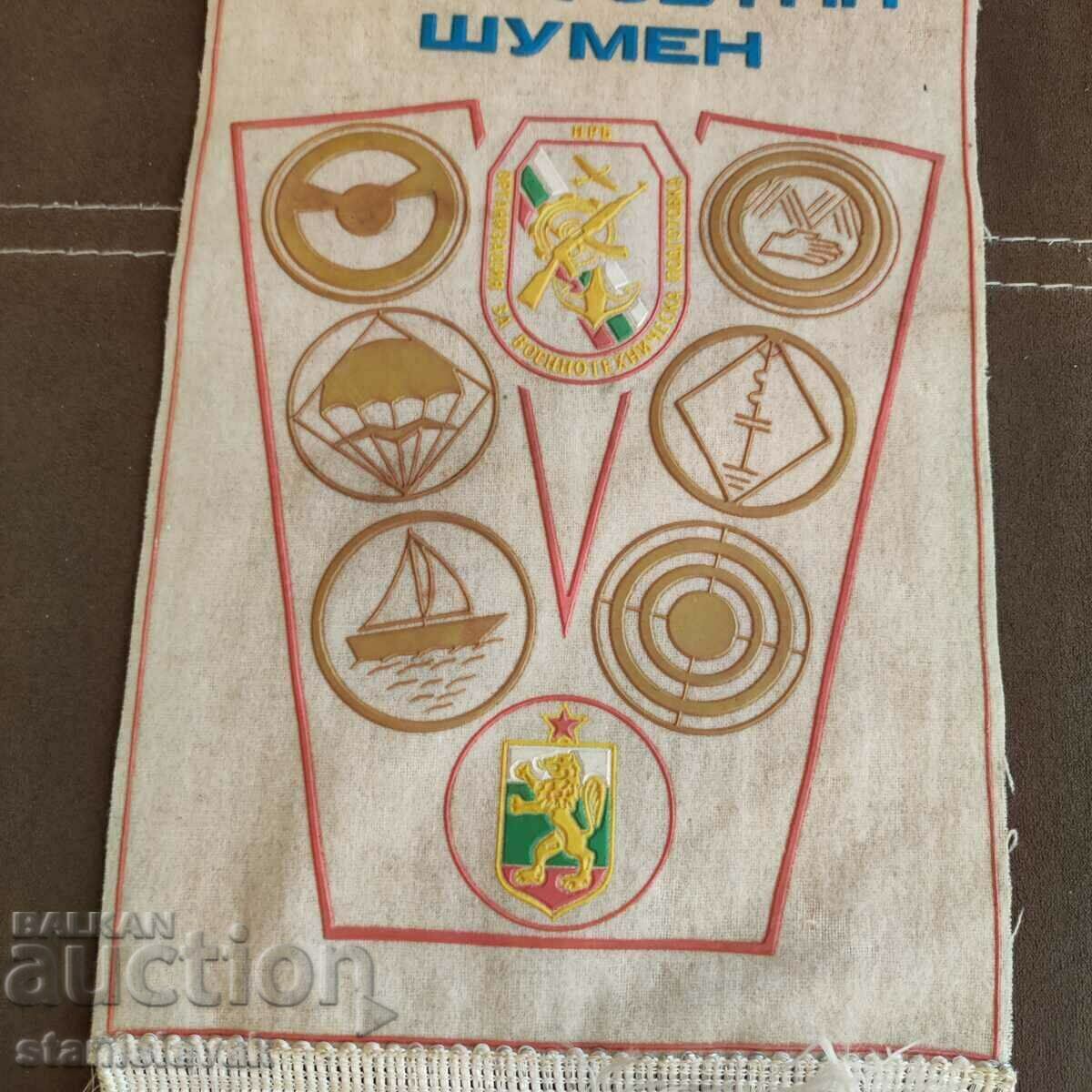 Flag of OVTPN (DOSO) with price 55.00 BGN | € 28.12 Flag of OVTPN (DOSO) with price 55.00 BGN | € 28.12