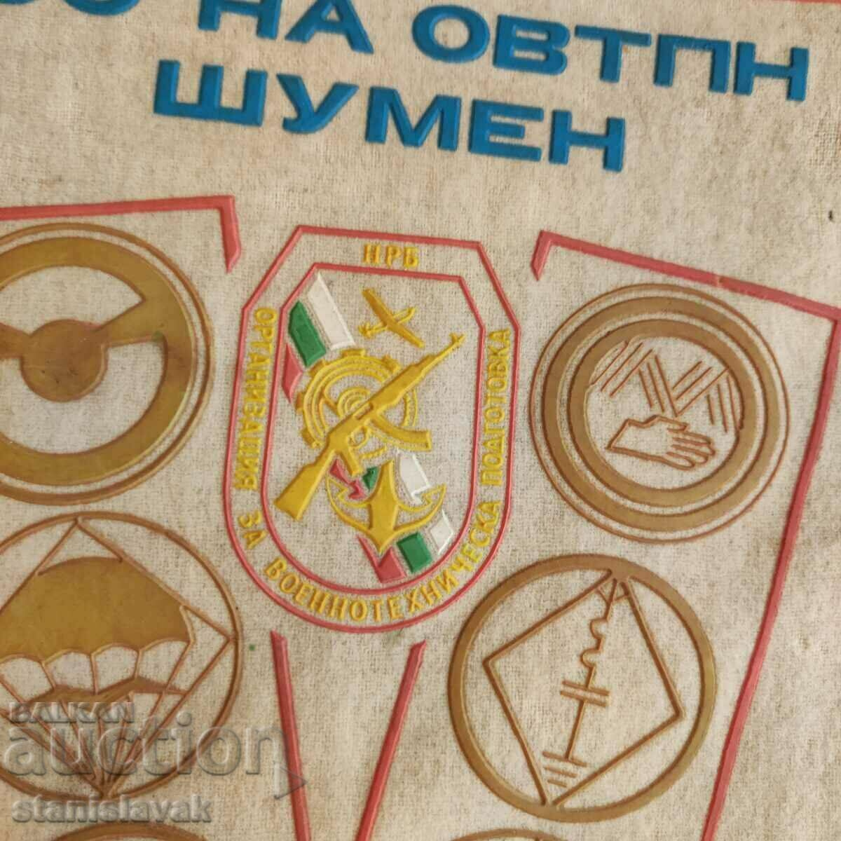 Auction Flag of OVTPN (DOSO) Auction Flag of OVTPN (DOSO)