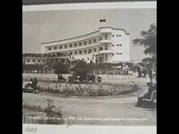 Nessebar holiday home modernism old postcard photo