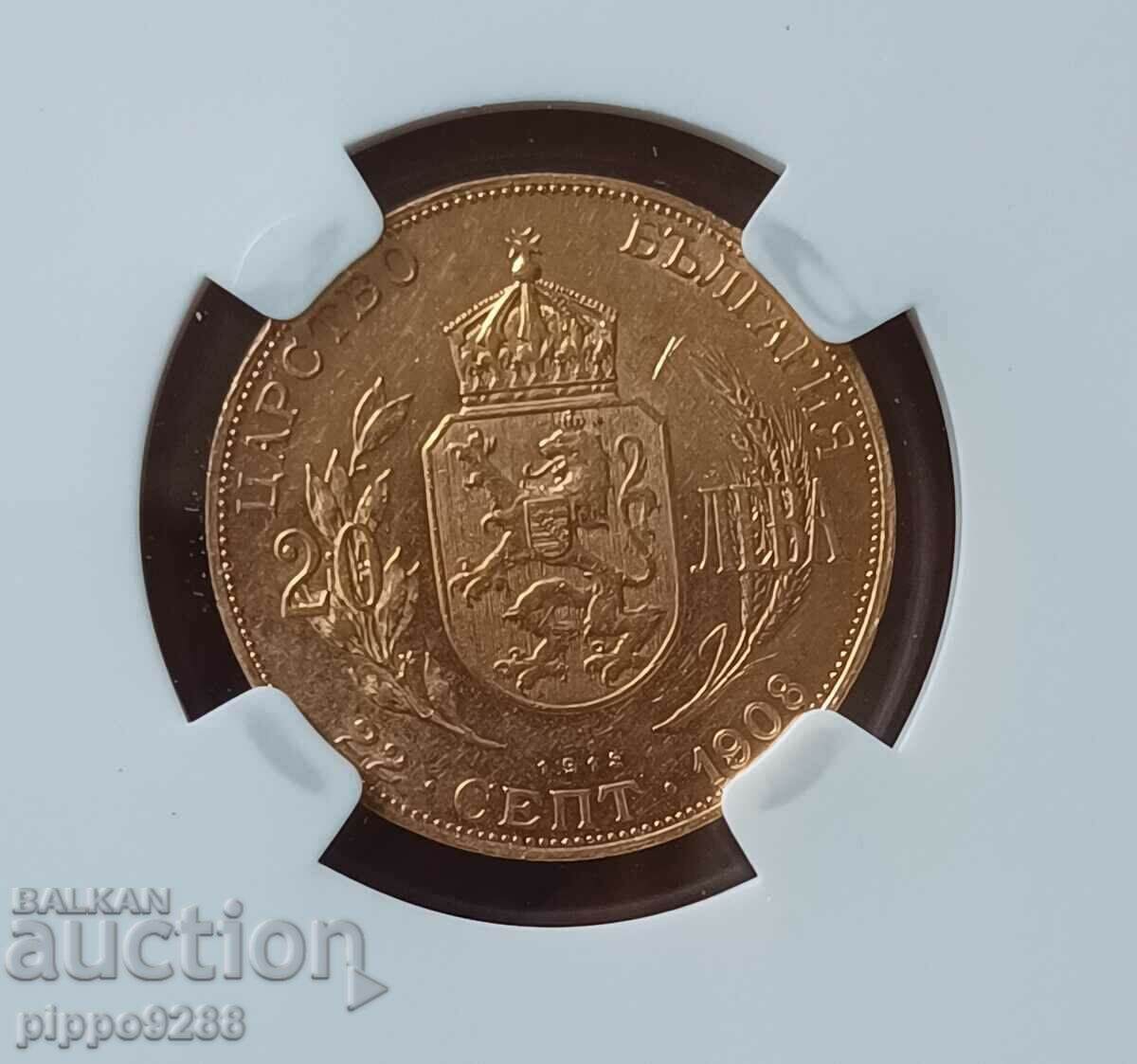 BGN 20 1912 NGC Gold/Original AU