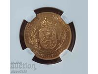 20 лева 1912  NGC  злато/оригинал AU