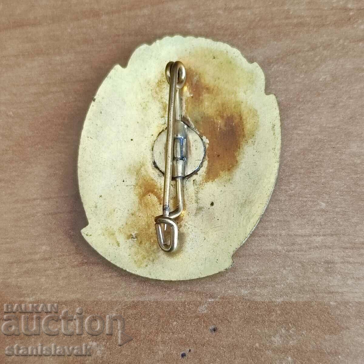 Royal Hunting Badge For Zeal in Protecting Wildlife with price 130.00 BGN | € 66.47 Royal Hunting Badge For Zeal in Protecting Wildlife with price 130.00 BGN | € 66.47