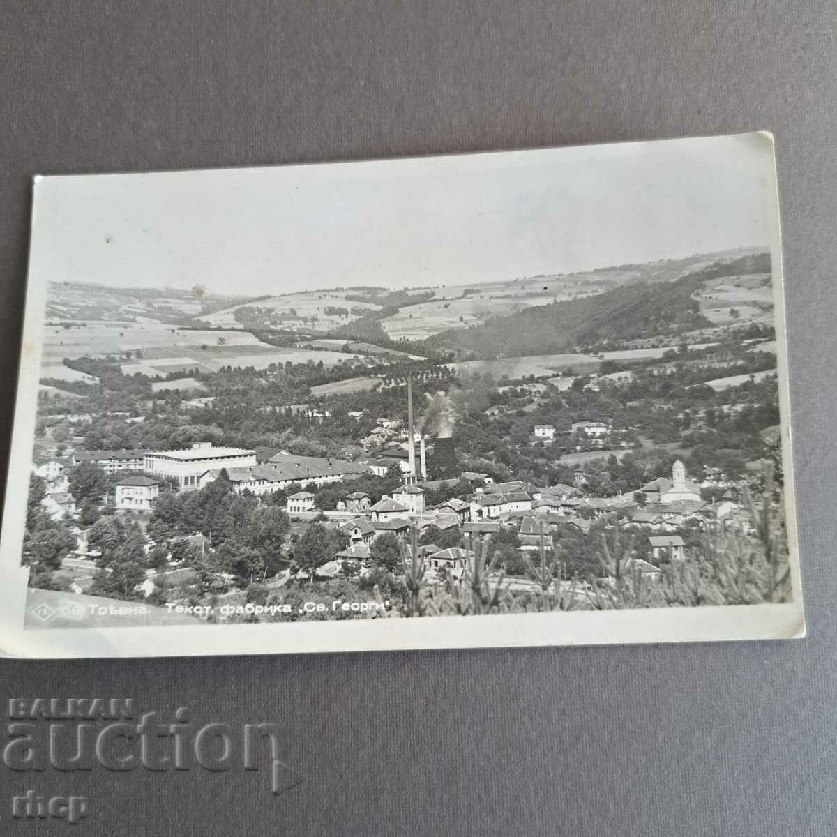 Tryavna 1940 fabrică de textile veche carte poștală fotografie Paskov