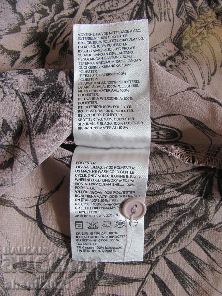 Licitație Bluză nouă de damă cu etichetă NM, mărimea 32