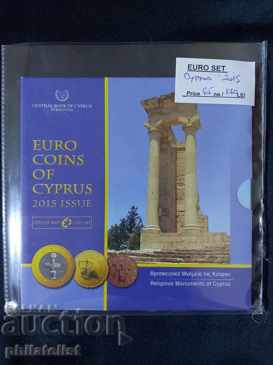 Cyprus 2015 - Complete bank euro set from 1 cent to 2 euros