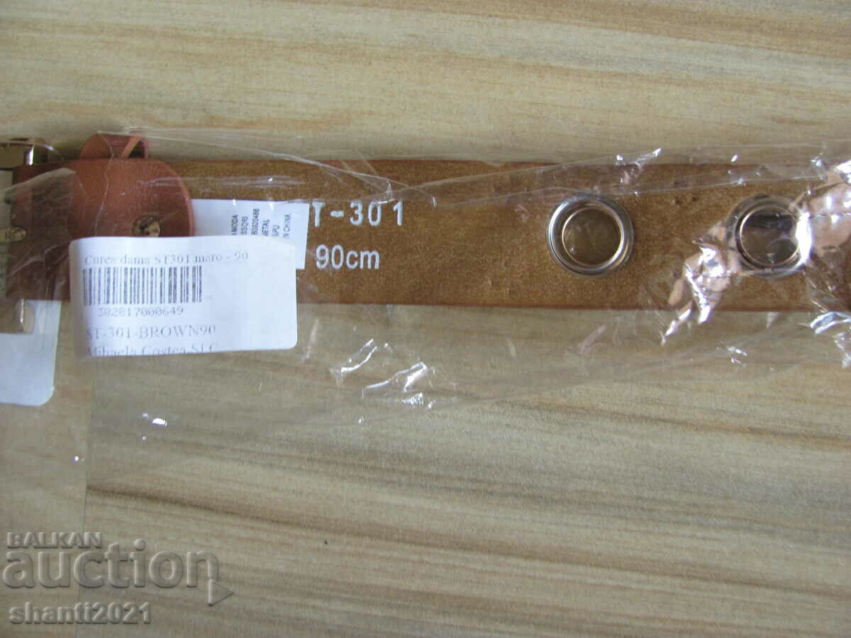 Curea noua din piele cu catarame - 5 Curea noua din piele cu catarame - 5