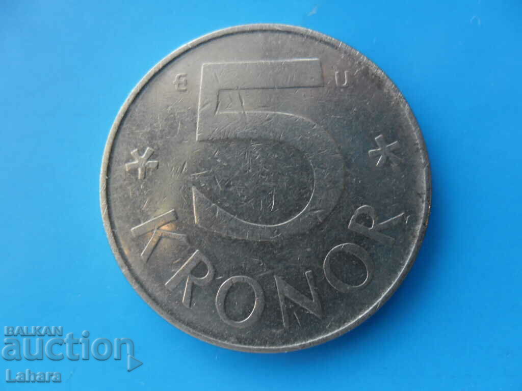 5 kroner 1982 Sweden