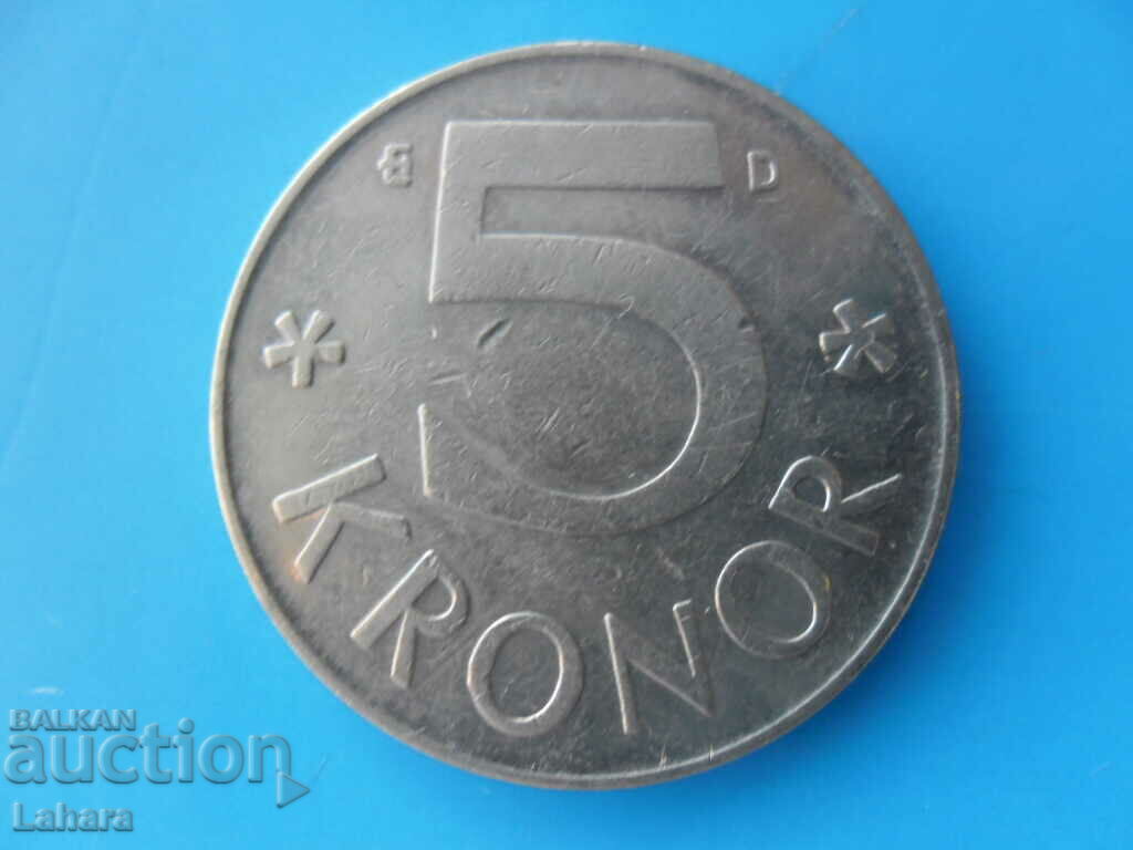 5 kroner 1987 Sweden