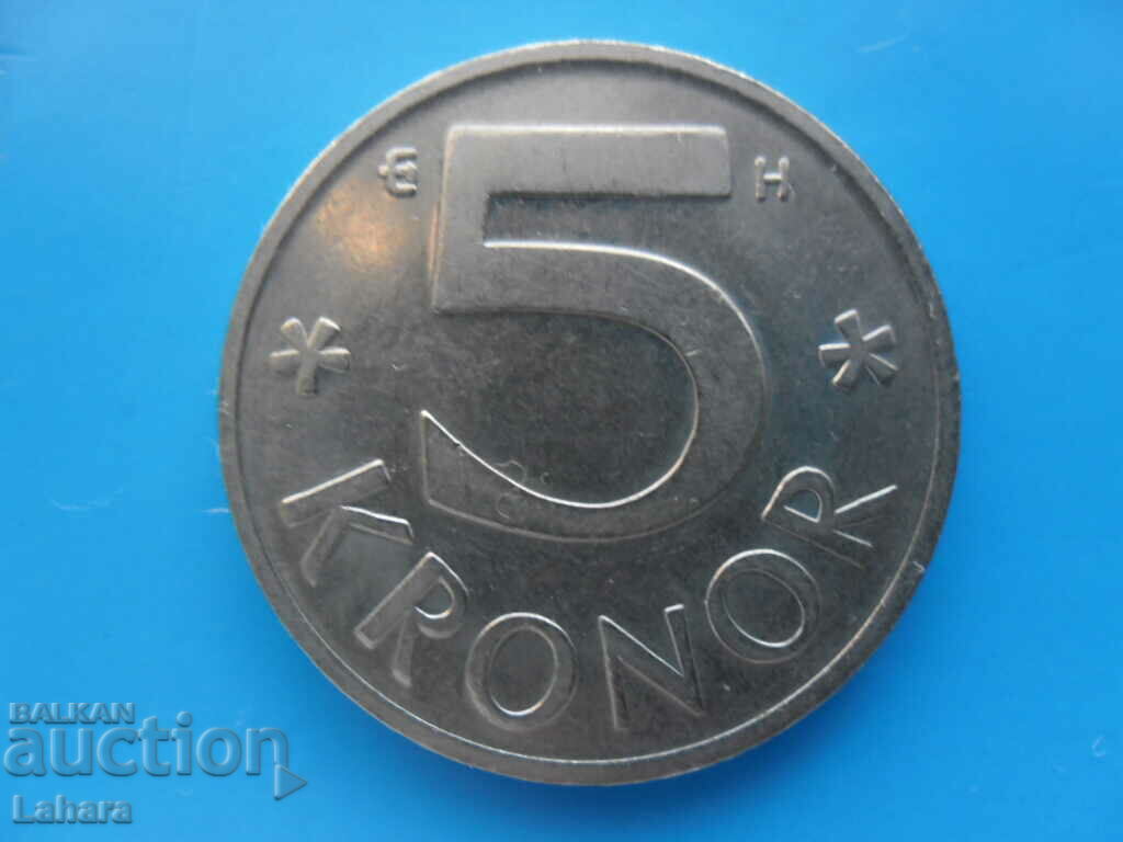 5 kroner 2004 Sweden