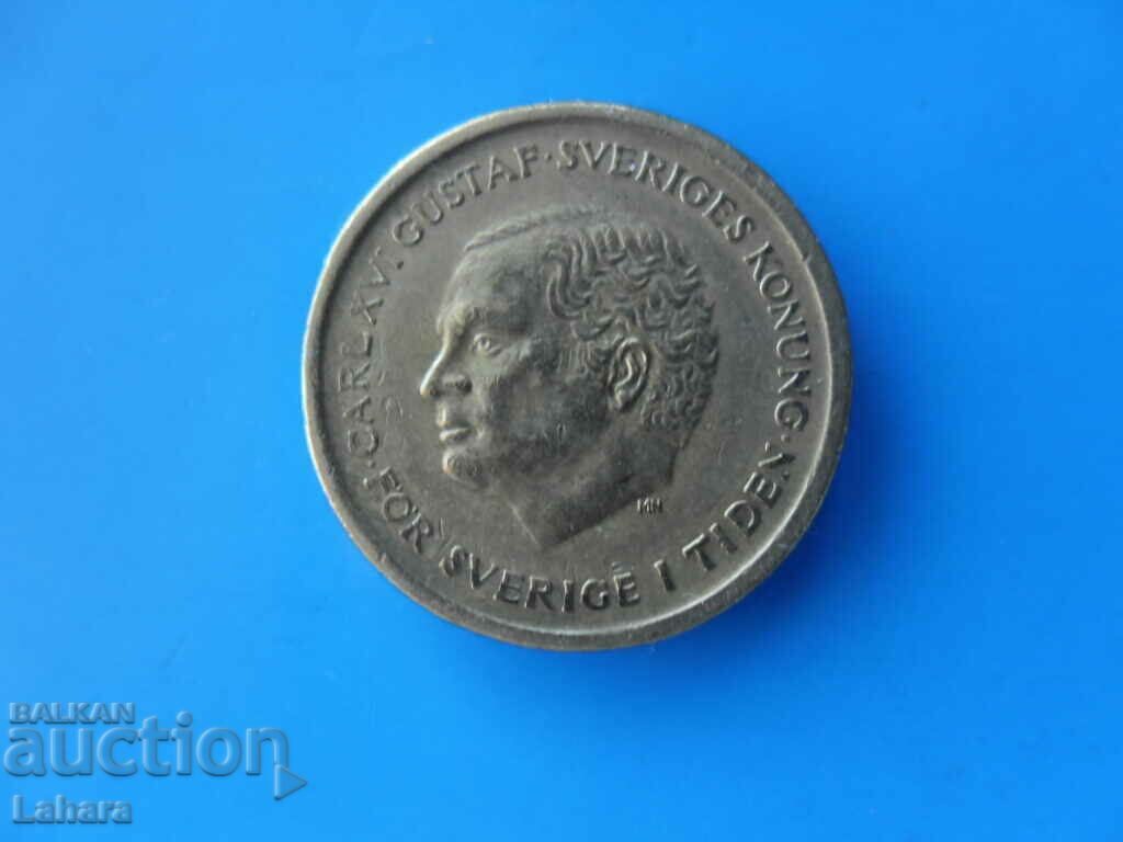 10 kroner 1991 Sweden with price 3.00 BGN | € 1.53 10 kroner 1991 Sweden with price 3.00 BGN | € 1.53