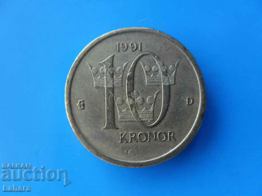 10 крони 1991 г. Швеция