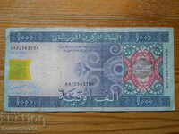 1000 ougies 2004 - Mauritania ( VF )