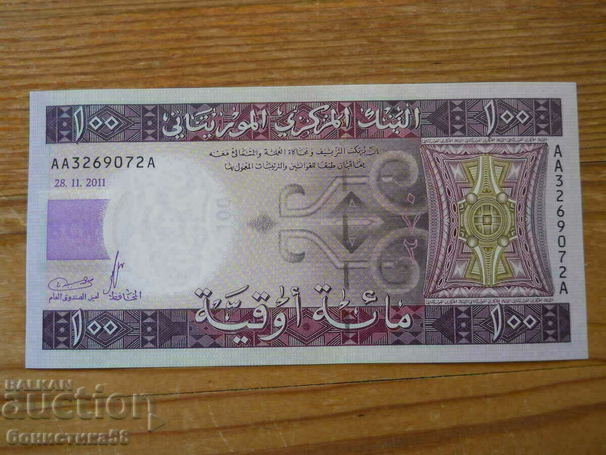 100 Ougi 2011 - Mauritania (UNC)