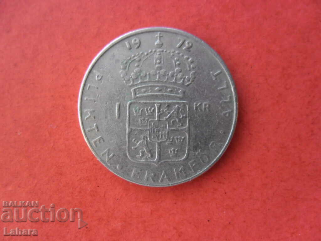1 kroner 1972 Sweden 1 kroner 1972 Sweden