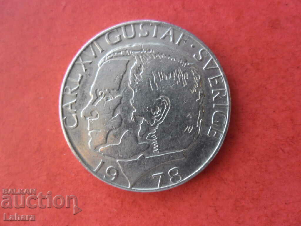 1 κορώνα 1978 Σουηδία με τιμή 0.90 BGN | € 0.46 1 κορώνα 1978 Σουηδία με τιμή 0.90 BGN | € 0.46