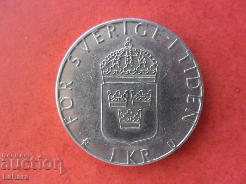 1 kroner 1978 Sweden