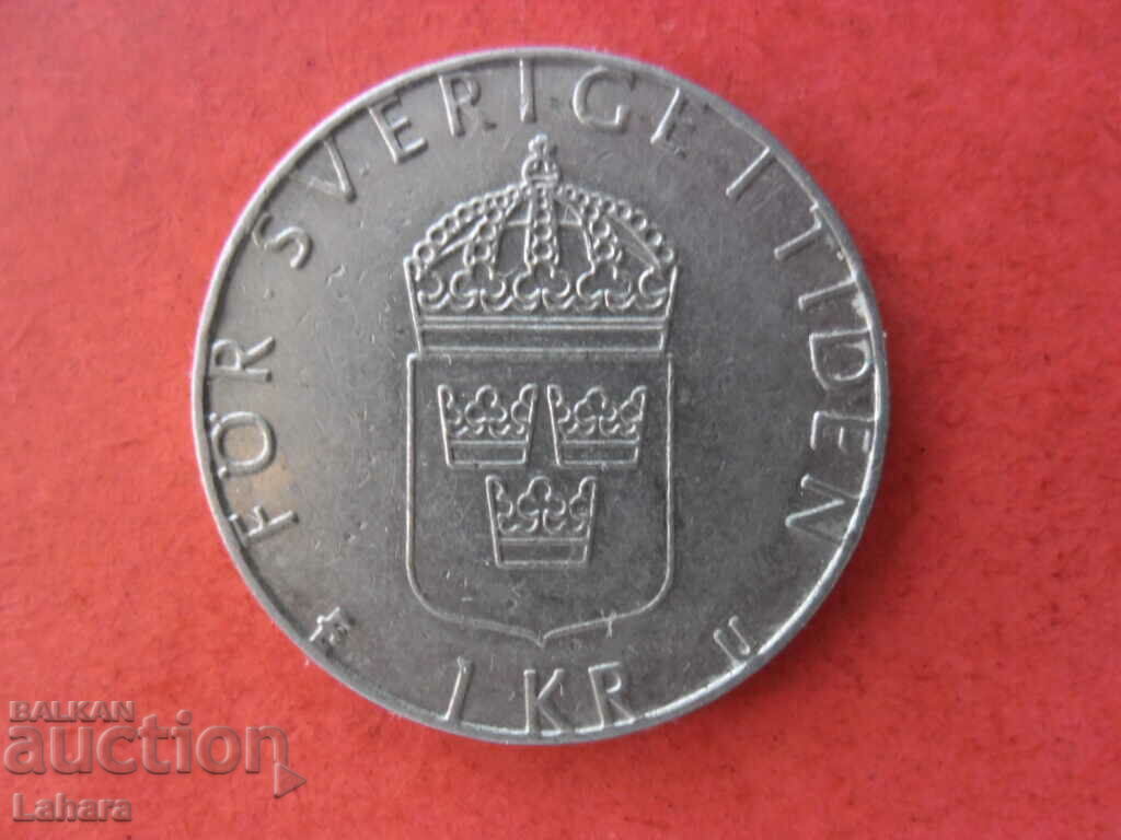1 kroner 1980 Sweden 1 kroner 1980 Sweden