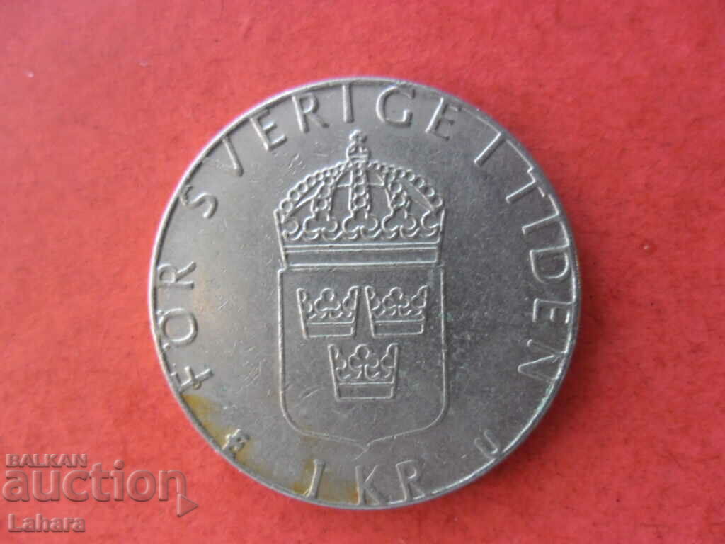 1 kroner 1983 Sweden