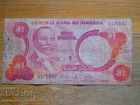 1 Naira 1979 / 1984 - Nigeria ( VG )